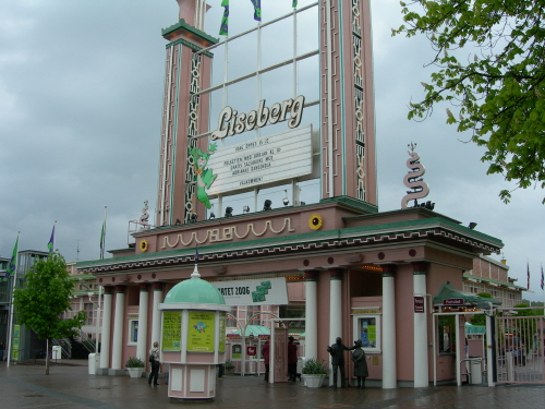 리세베리(Liseberg) 놀이공원의 정문 